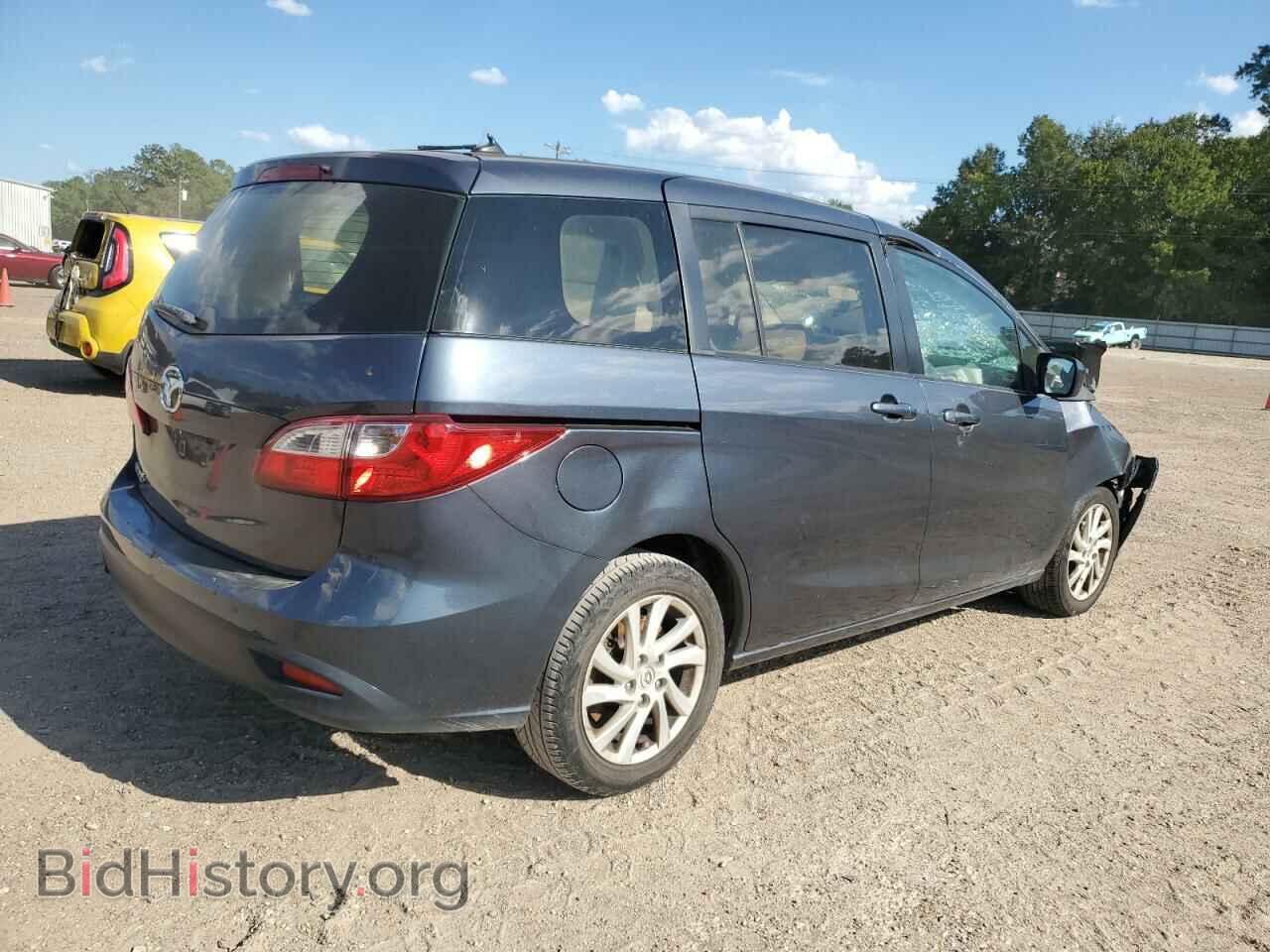 2012 MAZDA 5 - VIN: JM1CW2BL4C0131709 - Photo 3