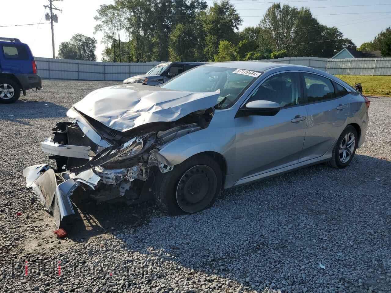 Photo 19XFC2F54HE040181 - HONDA CIVIC 2017