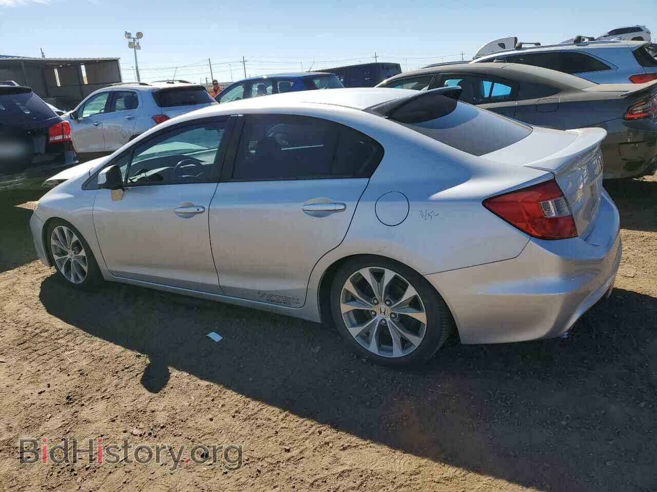 2012 HONDA CIVIC - VIN: 2HGFB6E50CH701232 - Фото 2
