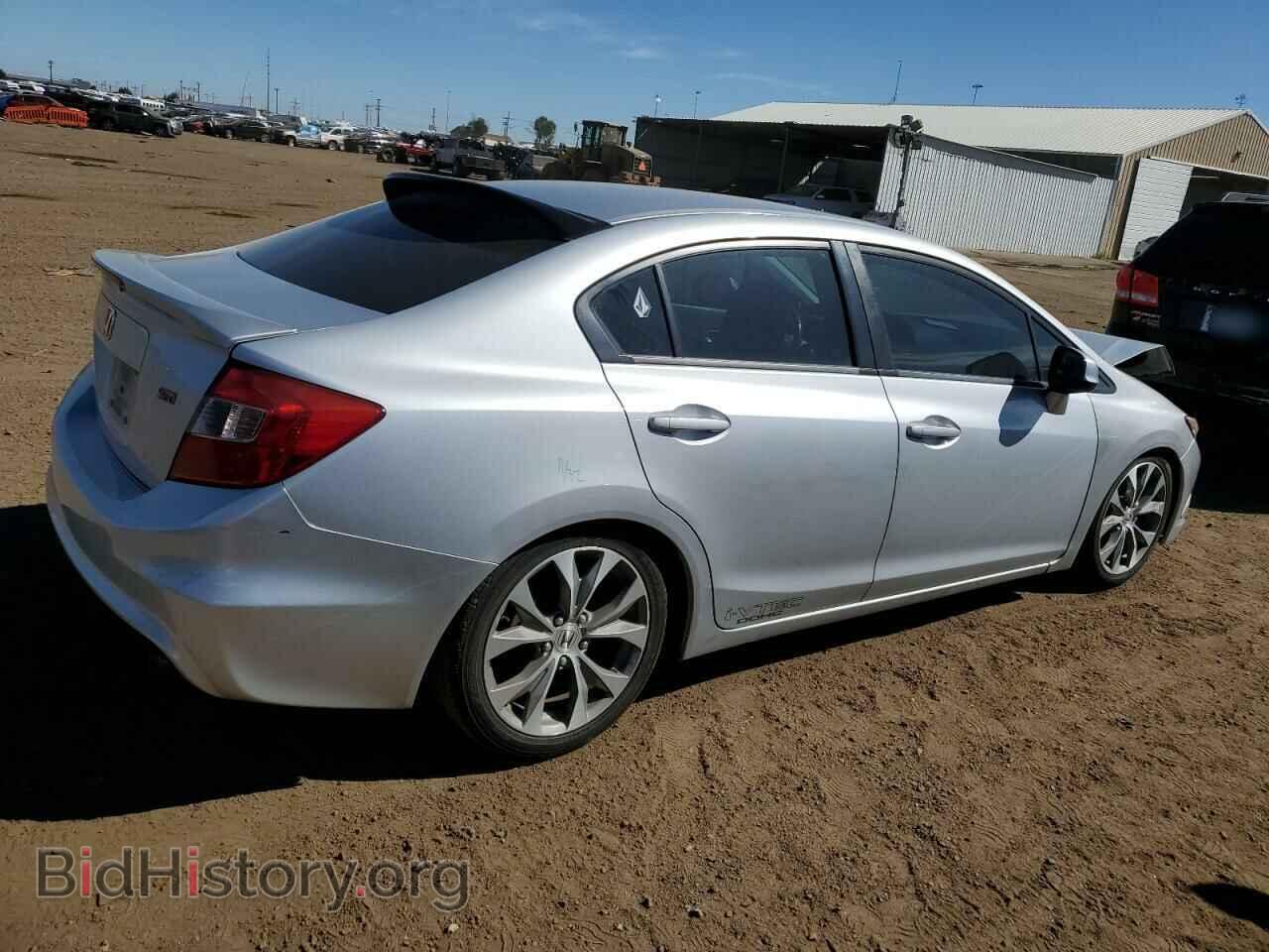 2012 HONDA CIVIC - VIN: 2HGFB6E50CH701232 - Фото 3