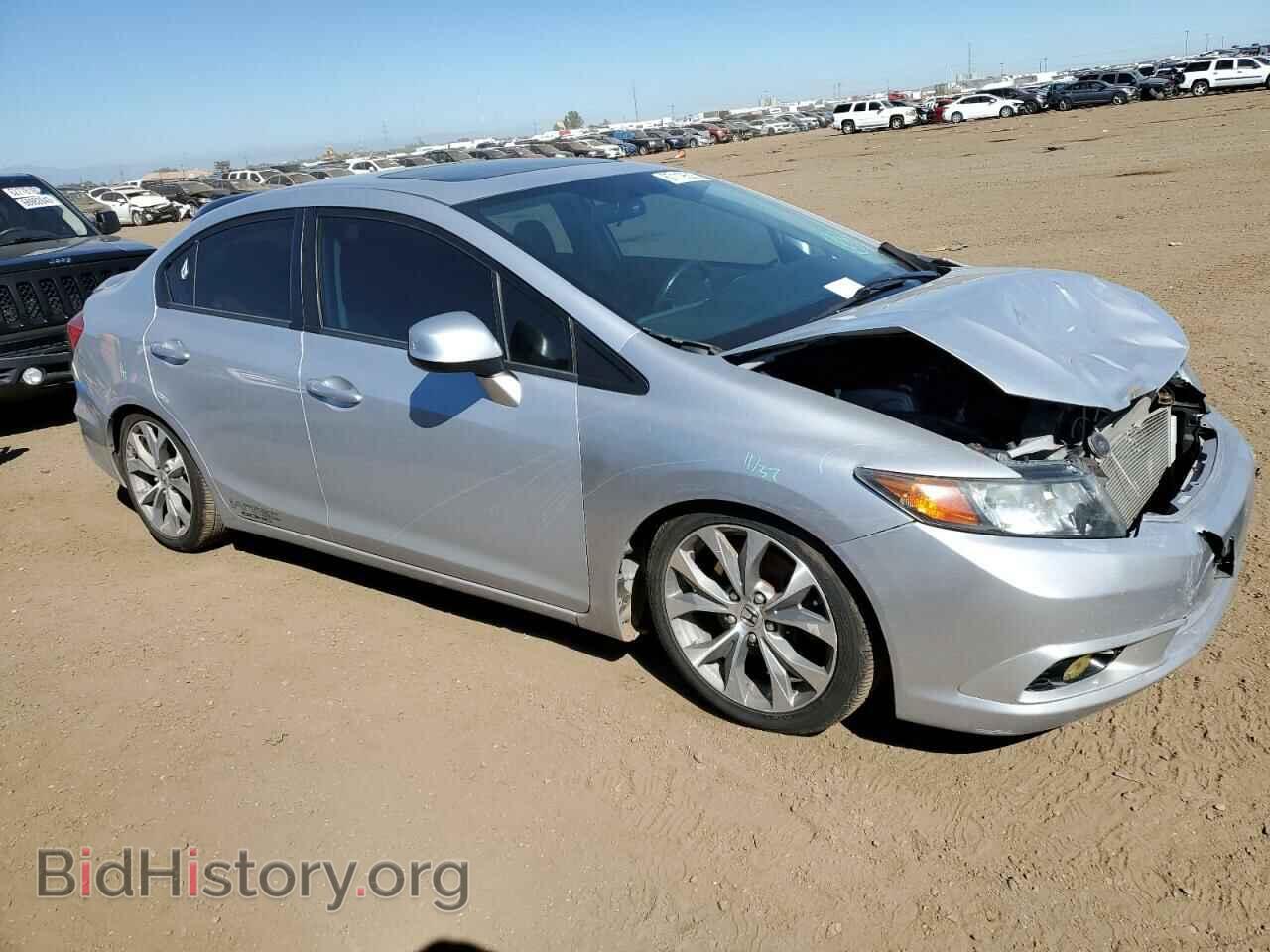 2012 HONDA CIVIC - VIN: 2HGFB6E50CH701232 - Фото 4