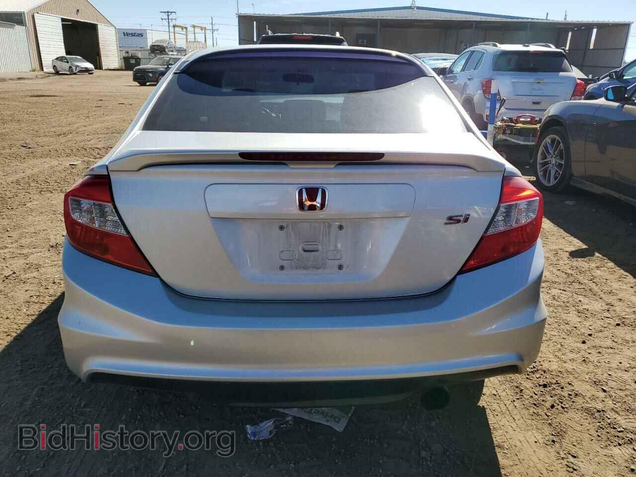 2012 HONDA CIVIC - VIN: 2HGFB6E50CH701232 - Фото 6