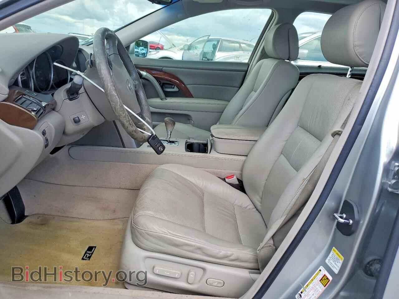 2008 ACURA RL - VIN: JH4KB16628C000160 - Фото 7