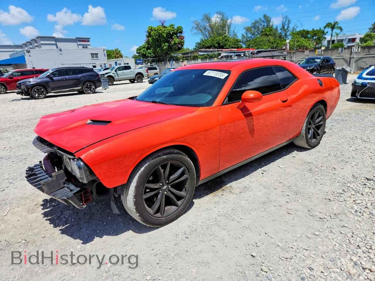 Фотография 2C3CDZAG3HH531898 - DODGE CHALLENGER 2017