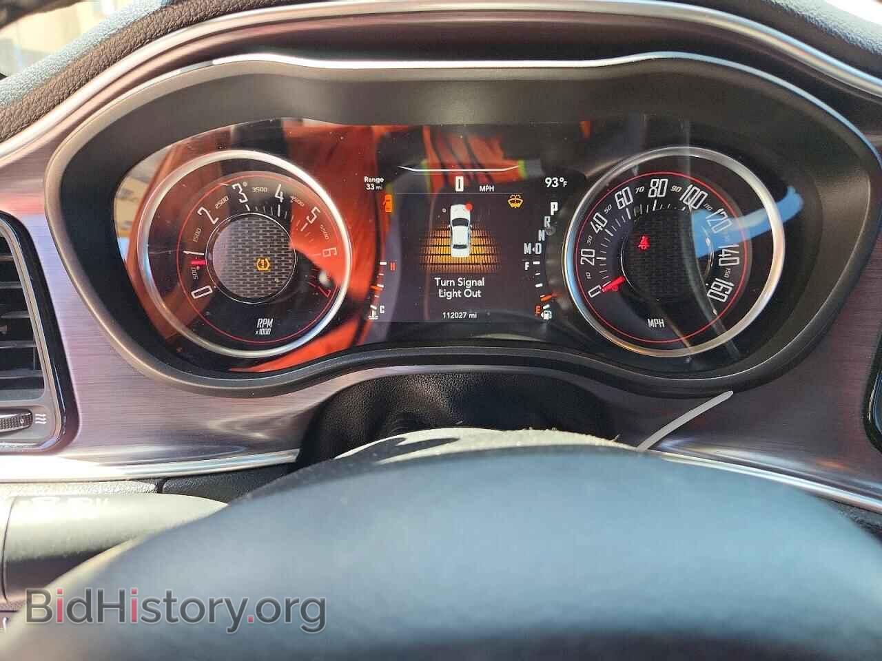 2017 DODGE CHALLENGER - VIN: 2C3CDZAG3HH531898 - Photo 9