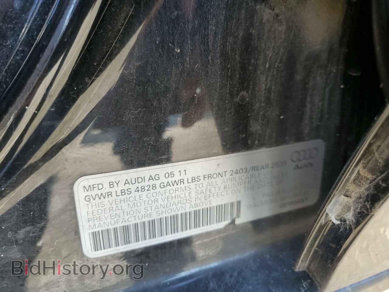 2011 AUDI A4 - VIN: WAUMFBFL4BN056460 - Фото 12