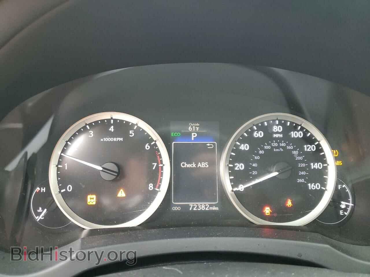 2014 LEXUS IS - VIN: JTHCF1D26E5013602 - Photo 9