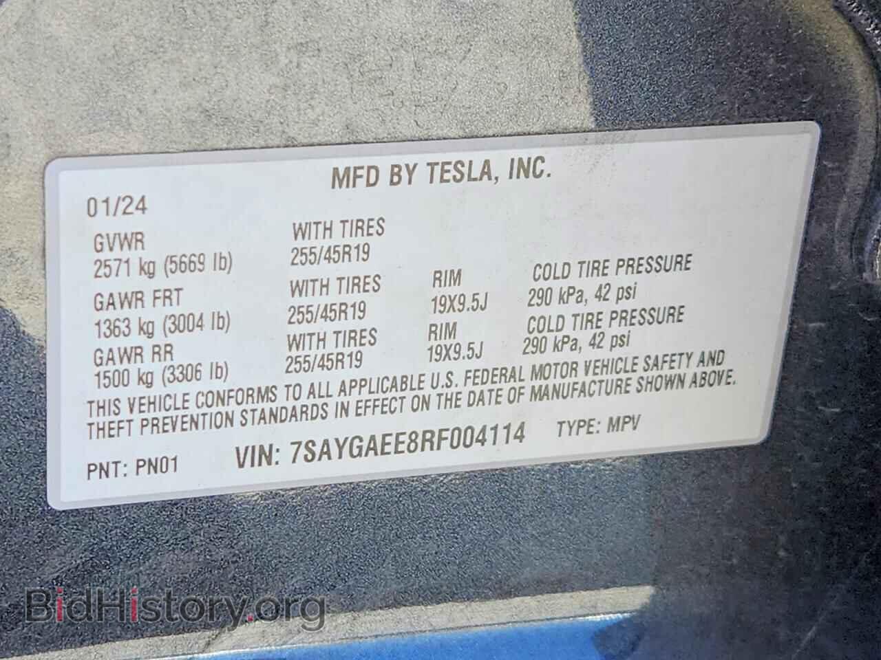2024 TESLA MODEL Y - VIN: 7SAYGAEE8RF004114 - Photo 14