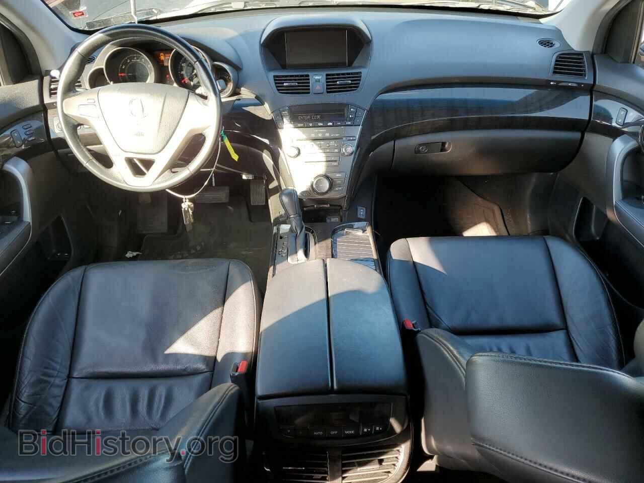 2009 ACURA MDX - VIN: 2HNYD28629H515984 - Фото 8