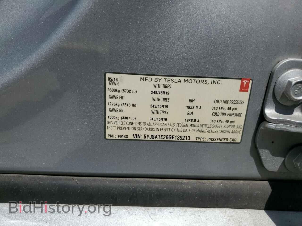2016 TESLA MODEL S - VIN: 5YJSA1E26GF139213 - Photo 12