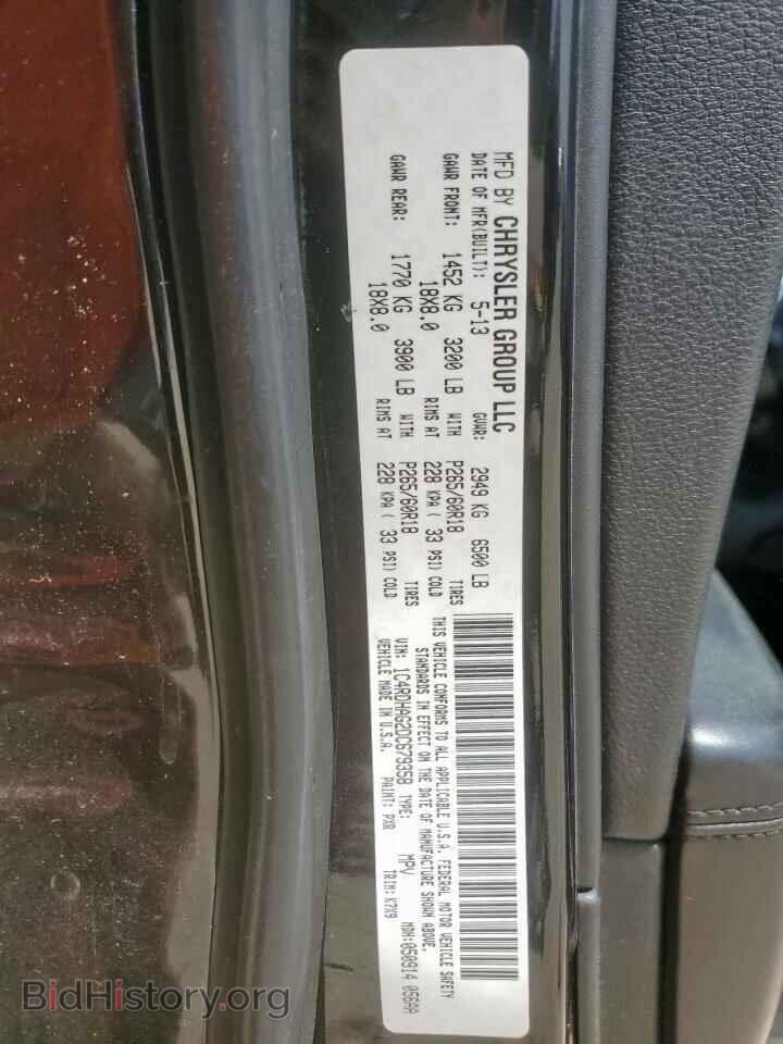 2013 DODGE DURANGO - VIN: 1C4RDHAG2DC679358 - Photo 14