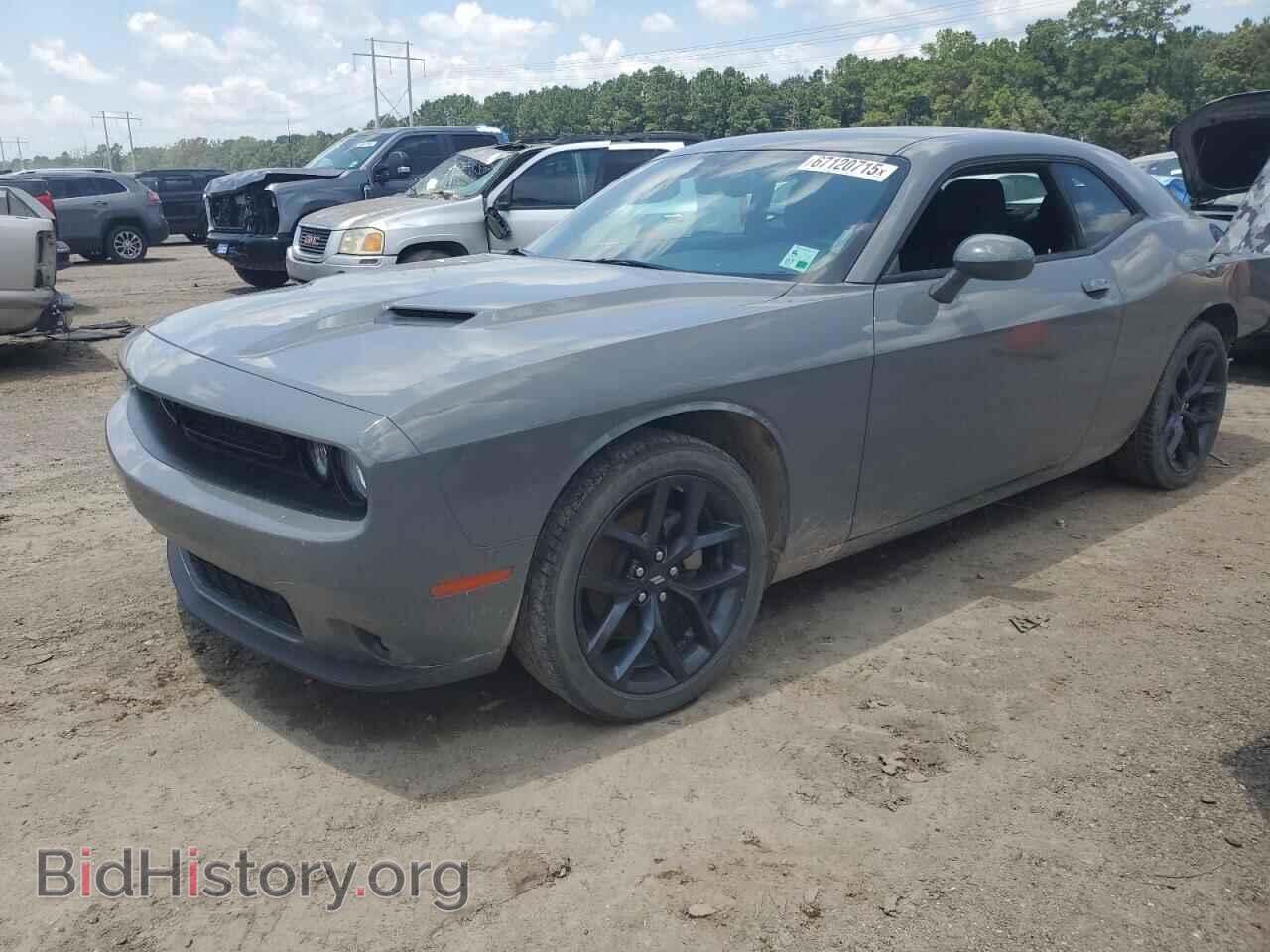 Фотография 2C3CDZAG7PH590967 - DODGE CHALLENGER 2023