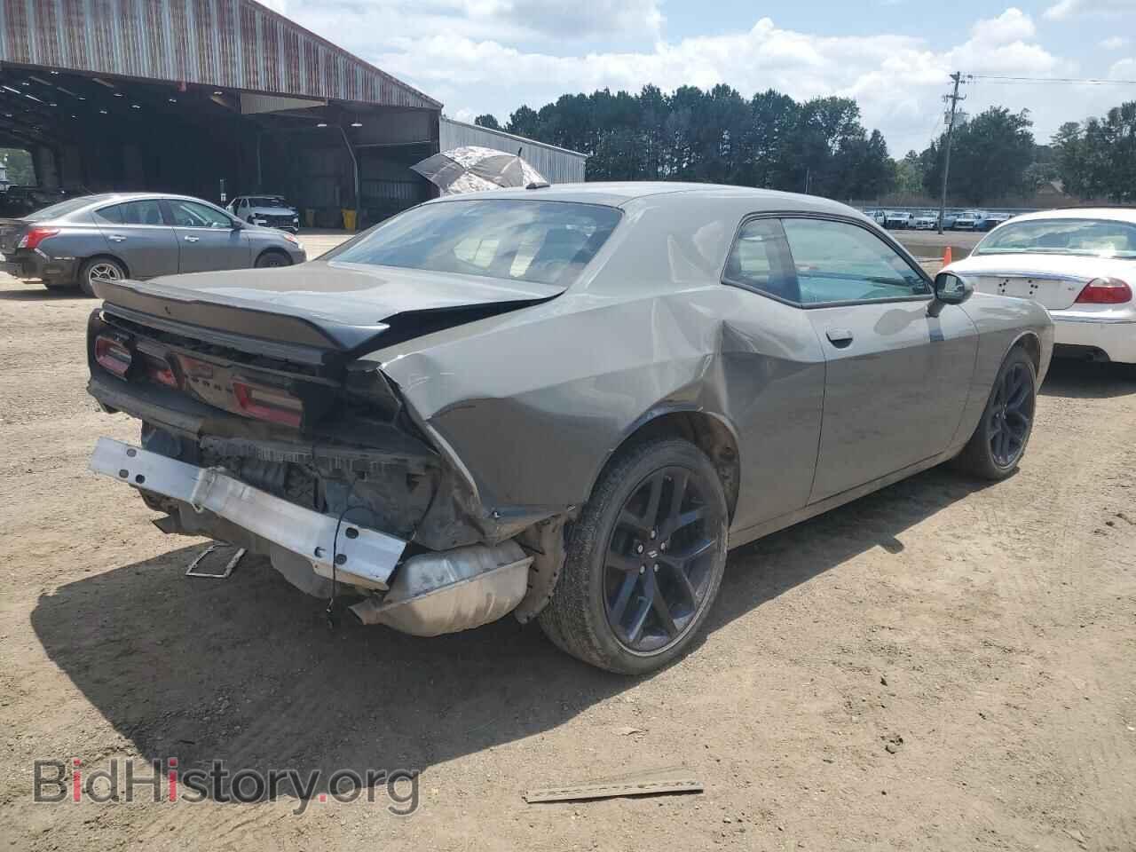 2023 DODGE CHALLENGER - VIN: 2C3CDZAG7PH590967 - Фото 3