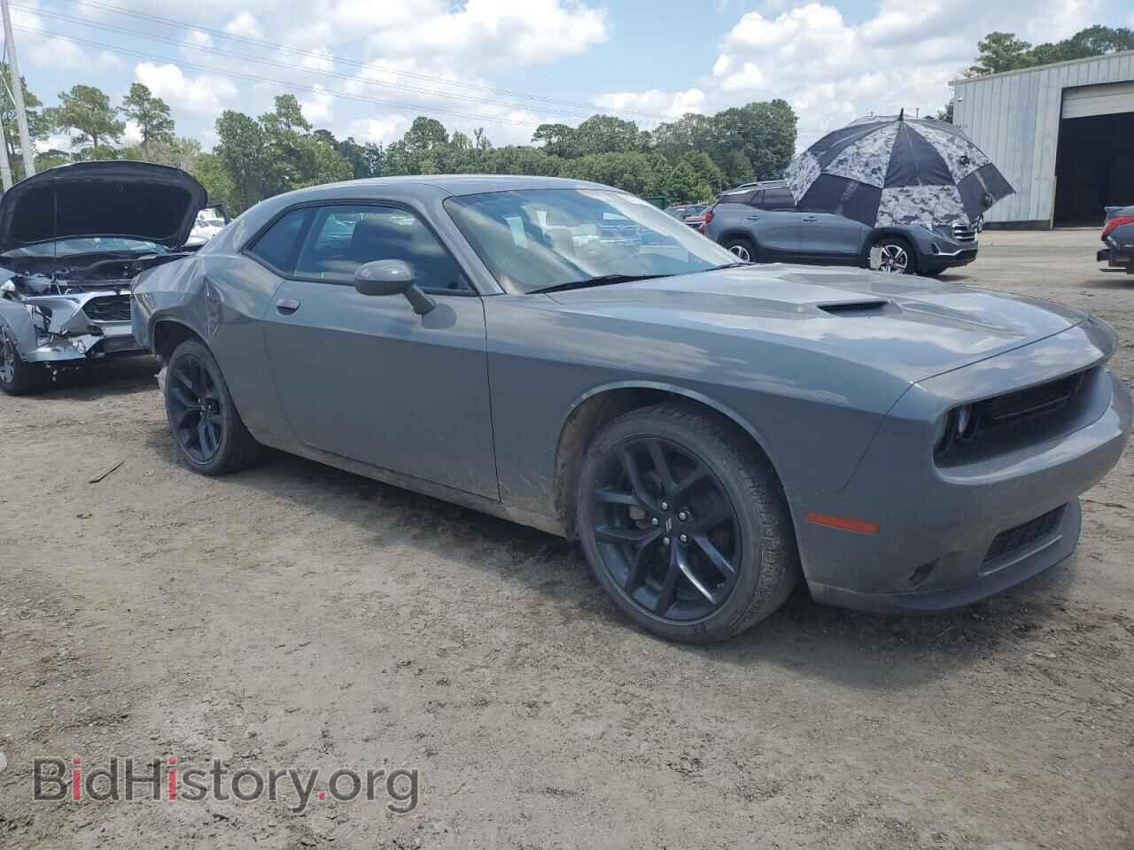2023 DODGE CHALLENGER - VIN: 2C3CDZAG7PH590967 - Фото 4