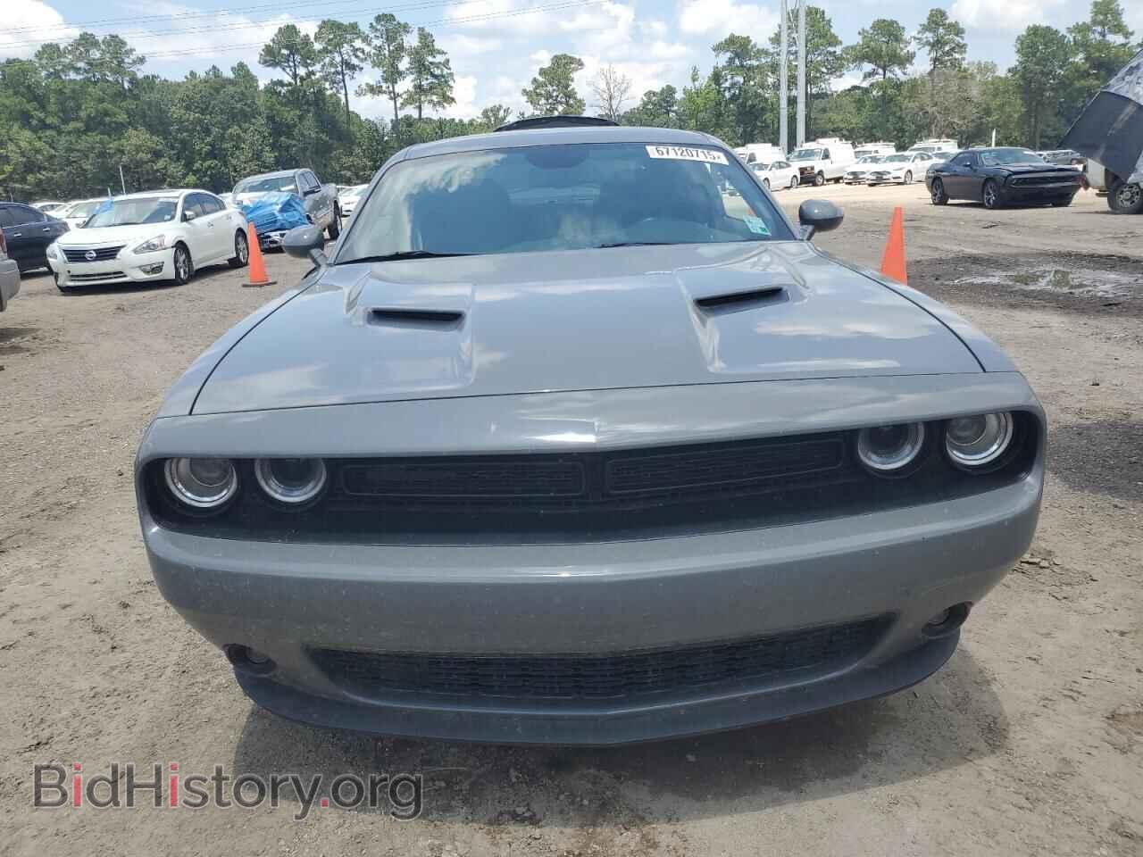 2023 DODGE CHALLENGER - VIN: 2C3CDZAG7PH590967 - Фото 5
