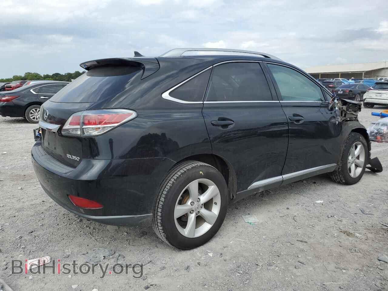 2013 LEXUS RX350 - VIN: 2T2BK1BA3DC198742 - Фото 3