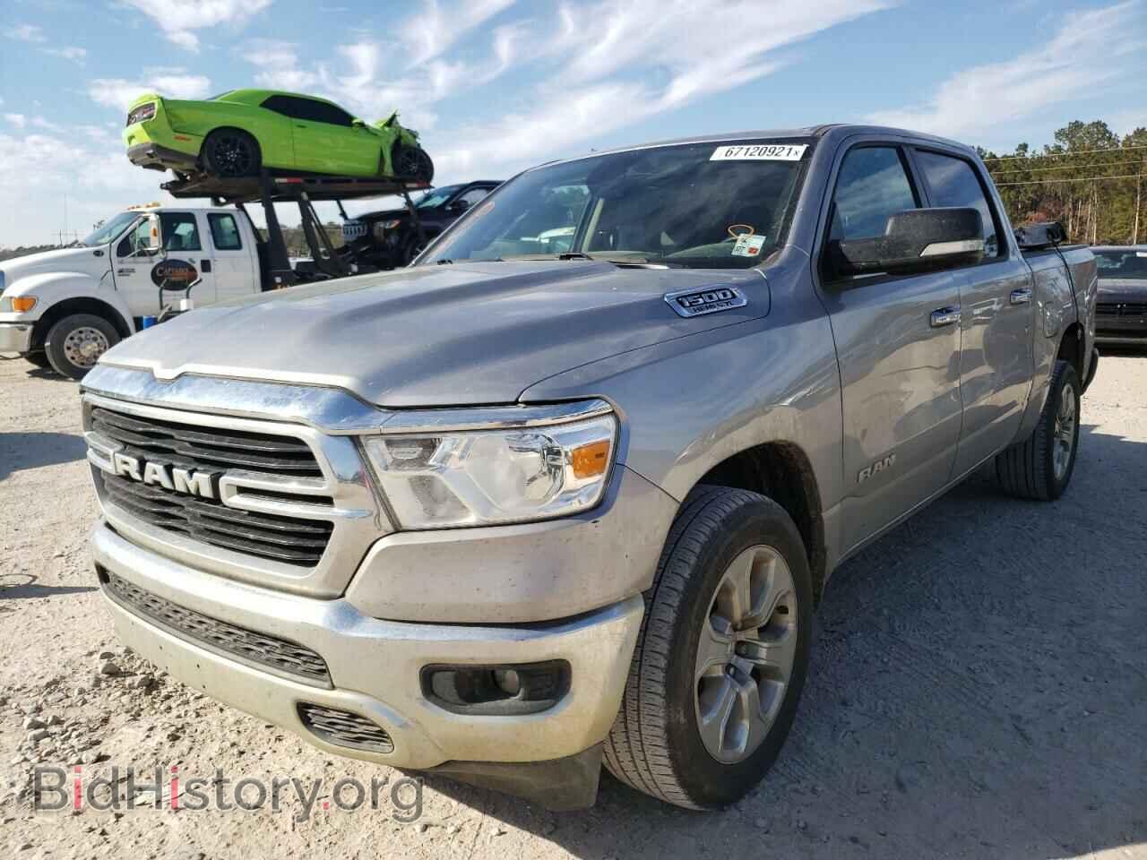 2020 RAM 1500 - VIN: 1C6SRFFT0LN290970 - Фото 2