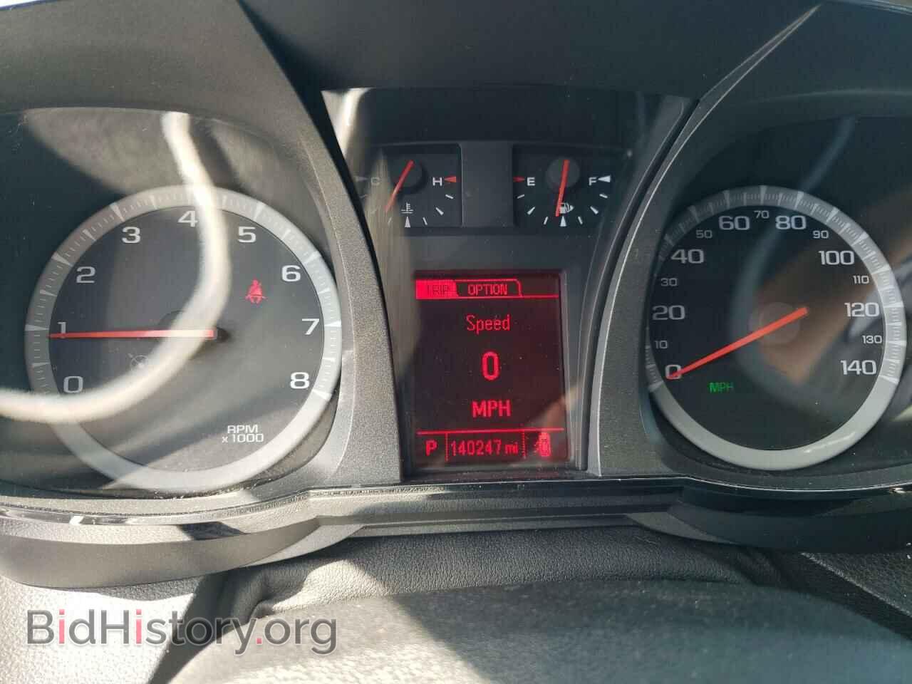 2014 GMC TERRAIN - VIN: 2GKFLYEK4E6351233 - Фото 9