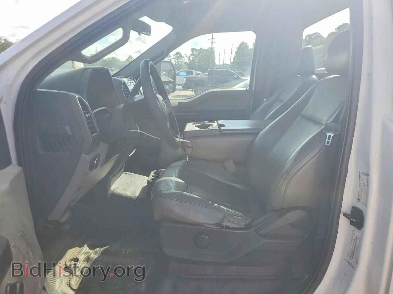 2017 FORD F250 - VIN: 1FTBF2A67HEB14615 - Фото 7