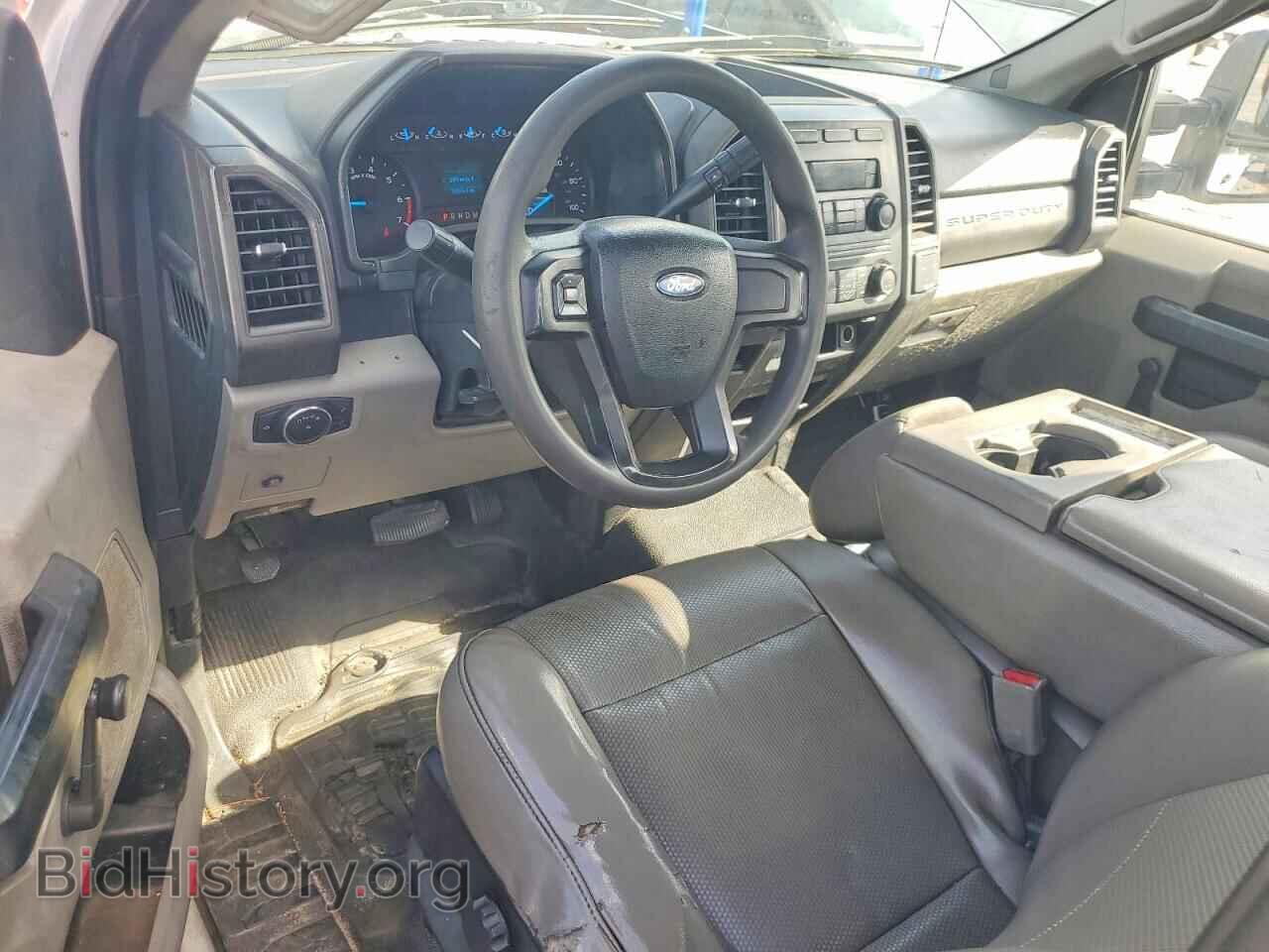 2017 FORD F250 - VIN: 1FTBF2A67HEB14615 - Фото 8