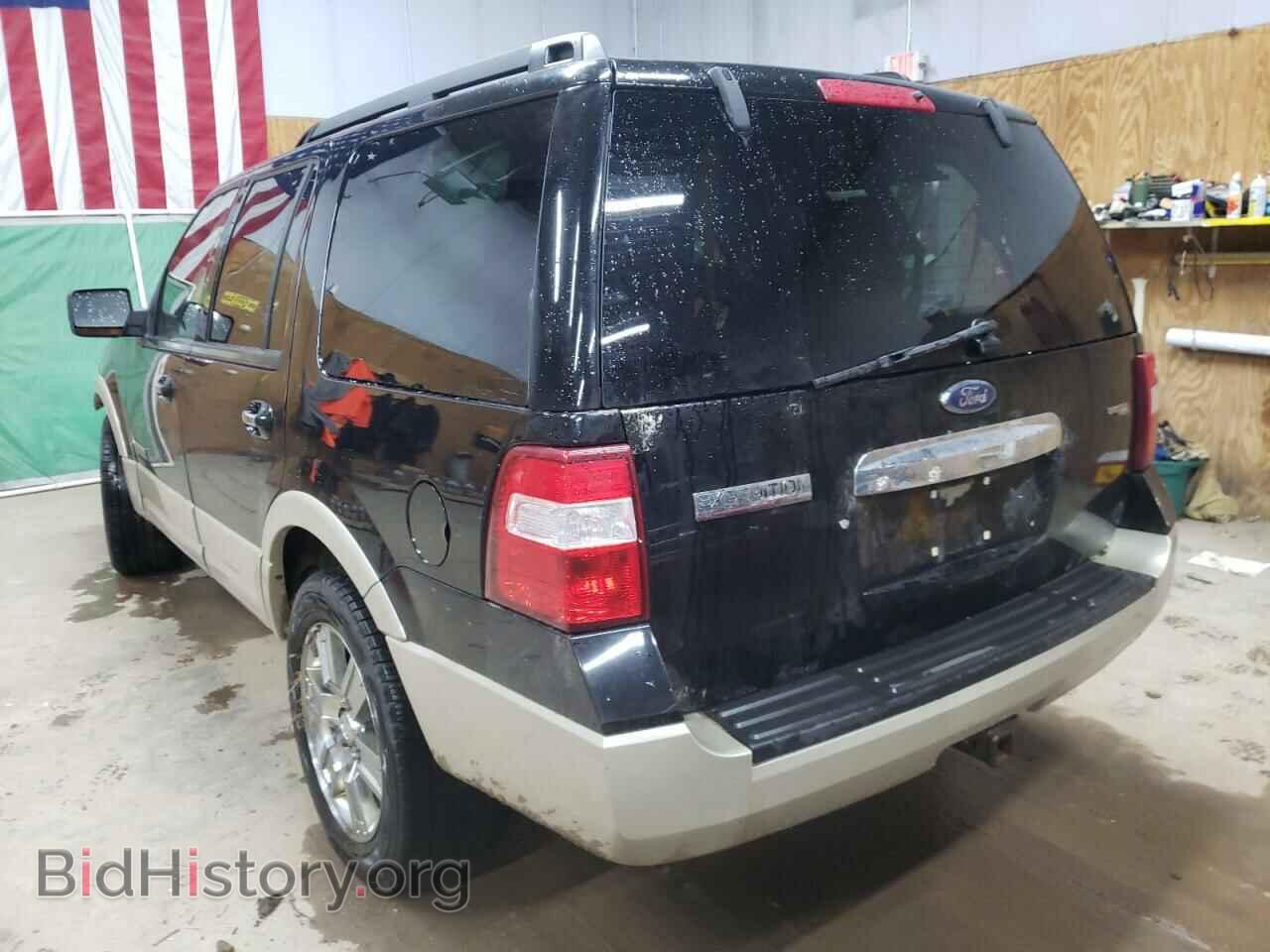 2007 FORD EXPEDITION - VIN: 1FMFU18547LA91119 - Фото 3