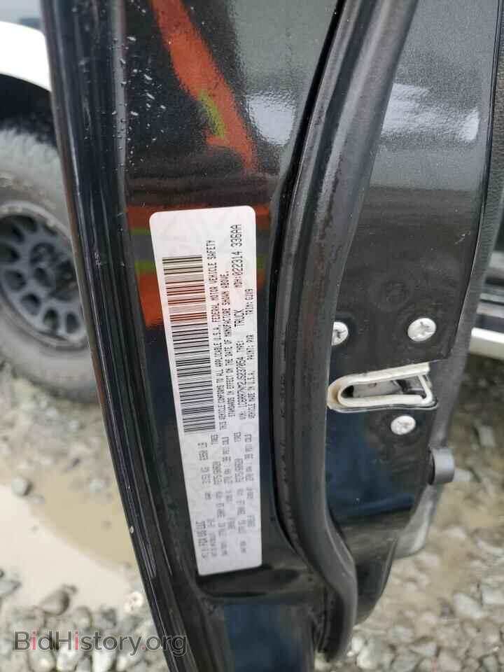2018 RAM 1500 - VIN: 1C6RR7NM2JS237054 - Фото 13