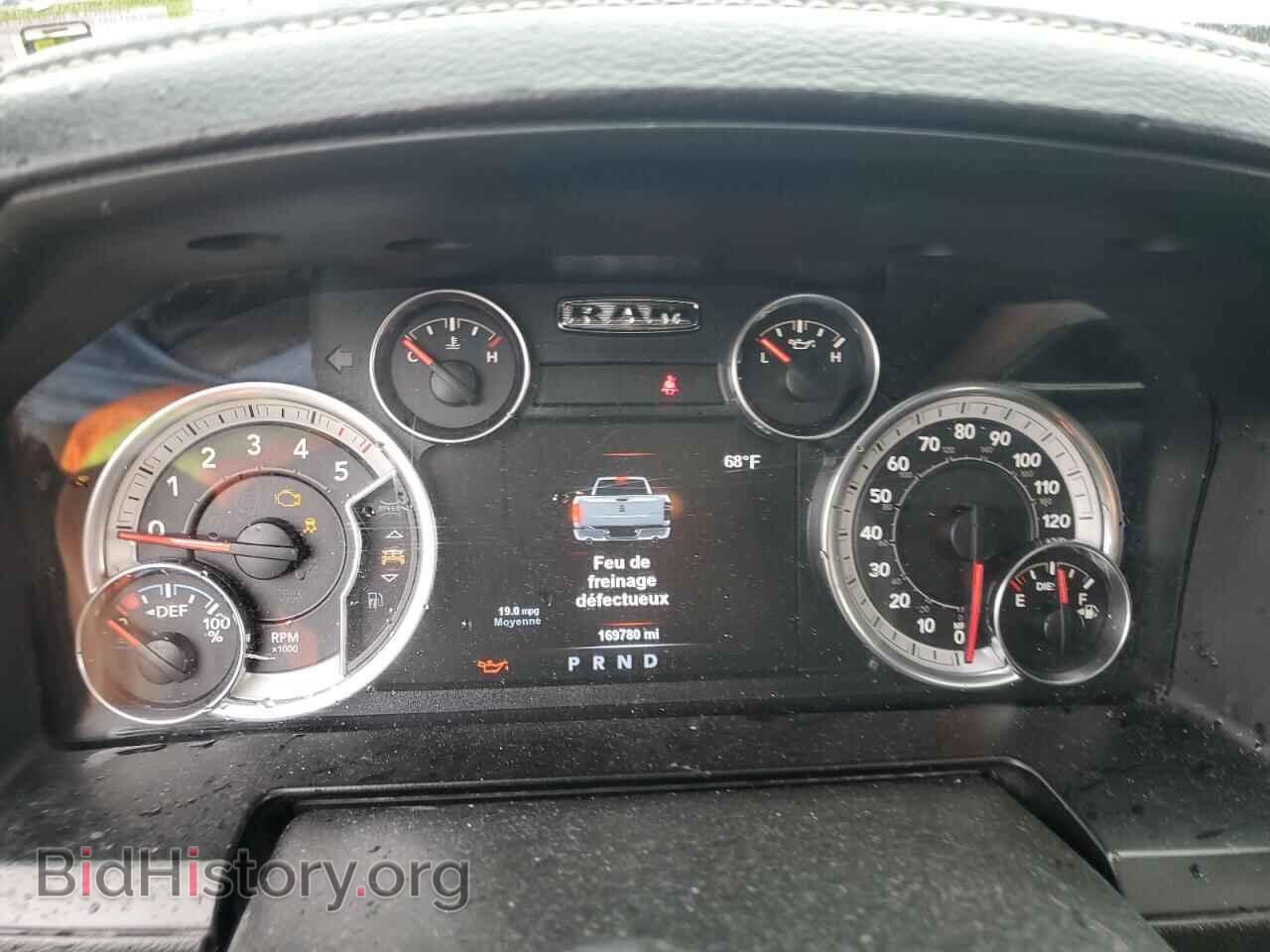 2018 RAM 1500 - VIN: 1C6RR7NM2JS237054 - Фото 9