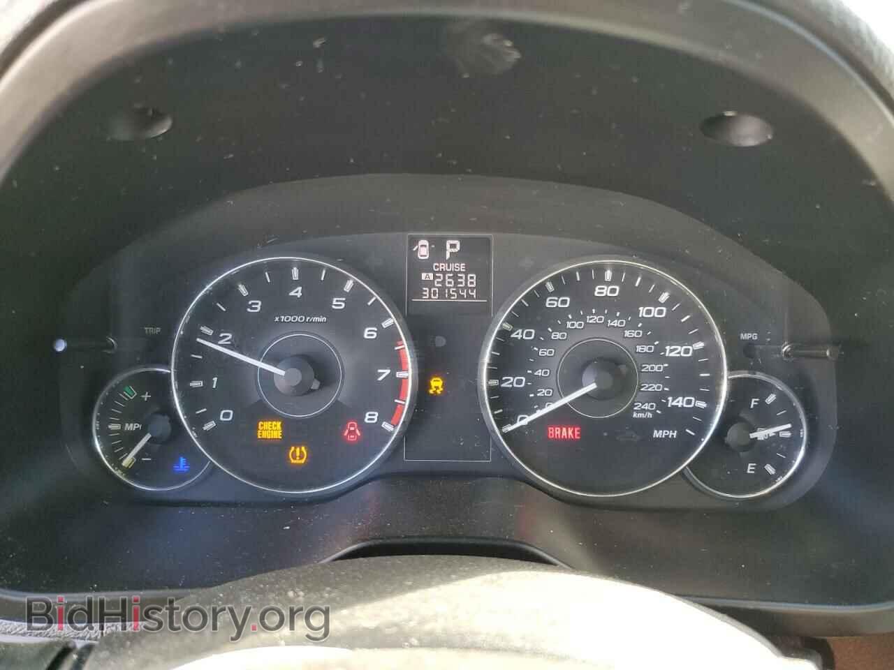 2011 SUBARU OUTBACK - VIN: 4S4BRBCC4B3316059 - Photo 8