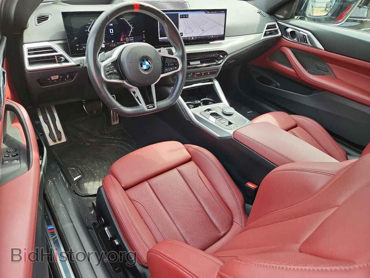 2025 BMW M4 - VIN: WBA83DA06SCU23812 - Фото 8