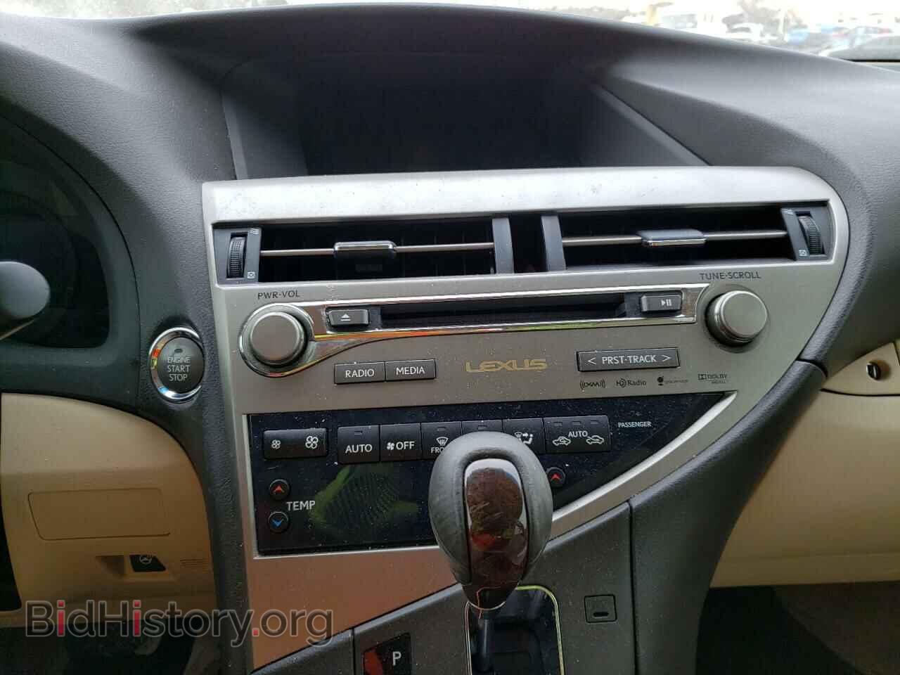 2013 LEXUS RX350 - VIN: 2T2BK1BAXDC197409 - Фото 9