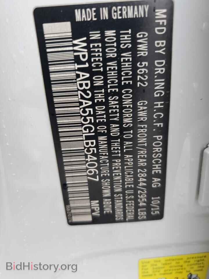 2016 PORSCHE MACAN - VIN: WP1AB2A55GLB54067 - Фото 14