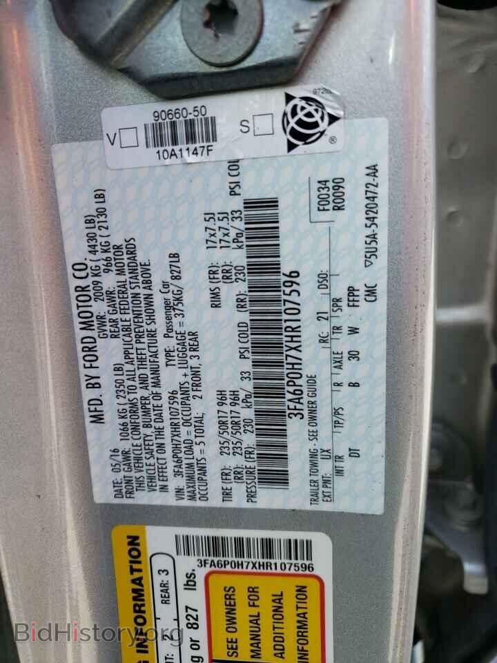 2017 FORD FUSION - VIN: 3FA6P0H7XHR107596 - Фото 12