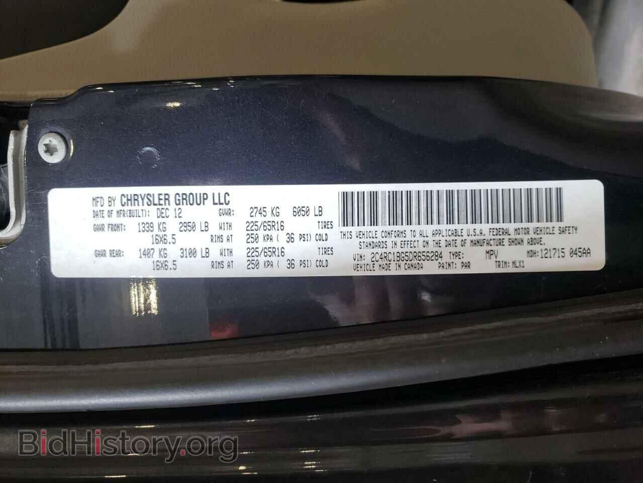 2013 CHRYSLER MINIVAN - VIN: 2C4RC1BG5DR656284 - Photo 13