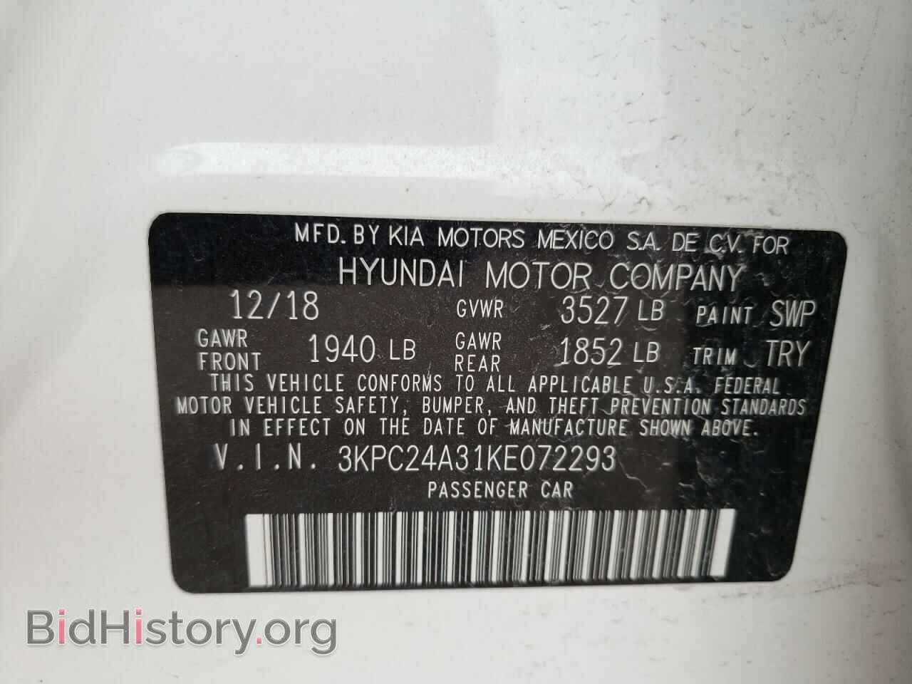 2019 HYUNDAI ACCENT - VIN: 3KPC24A31KE072293 - Фото 10