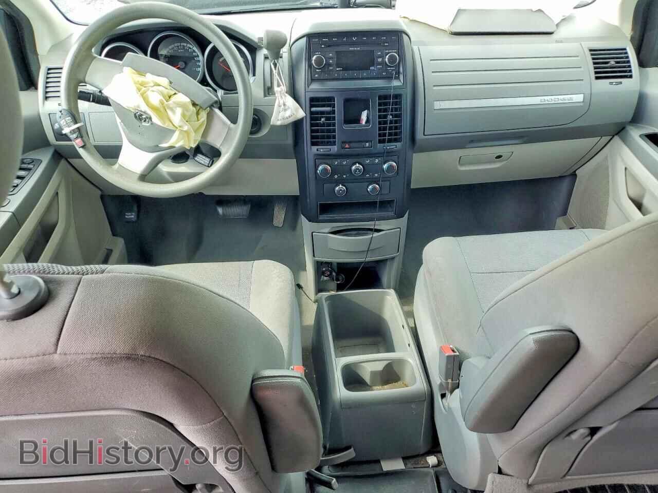 2008 DODGE CARAVAN - VIN: 1D8HN44HX8B115248 - Photo 8