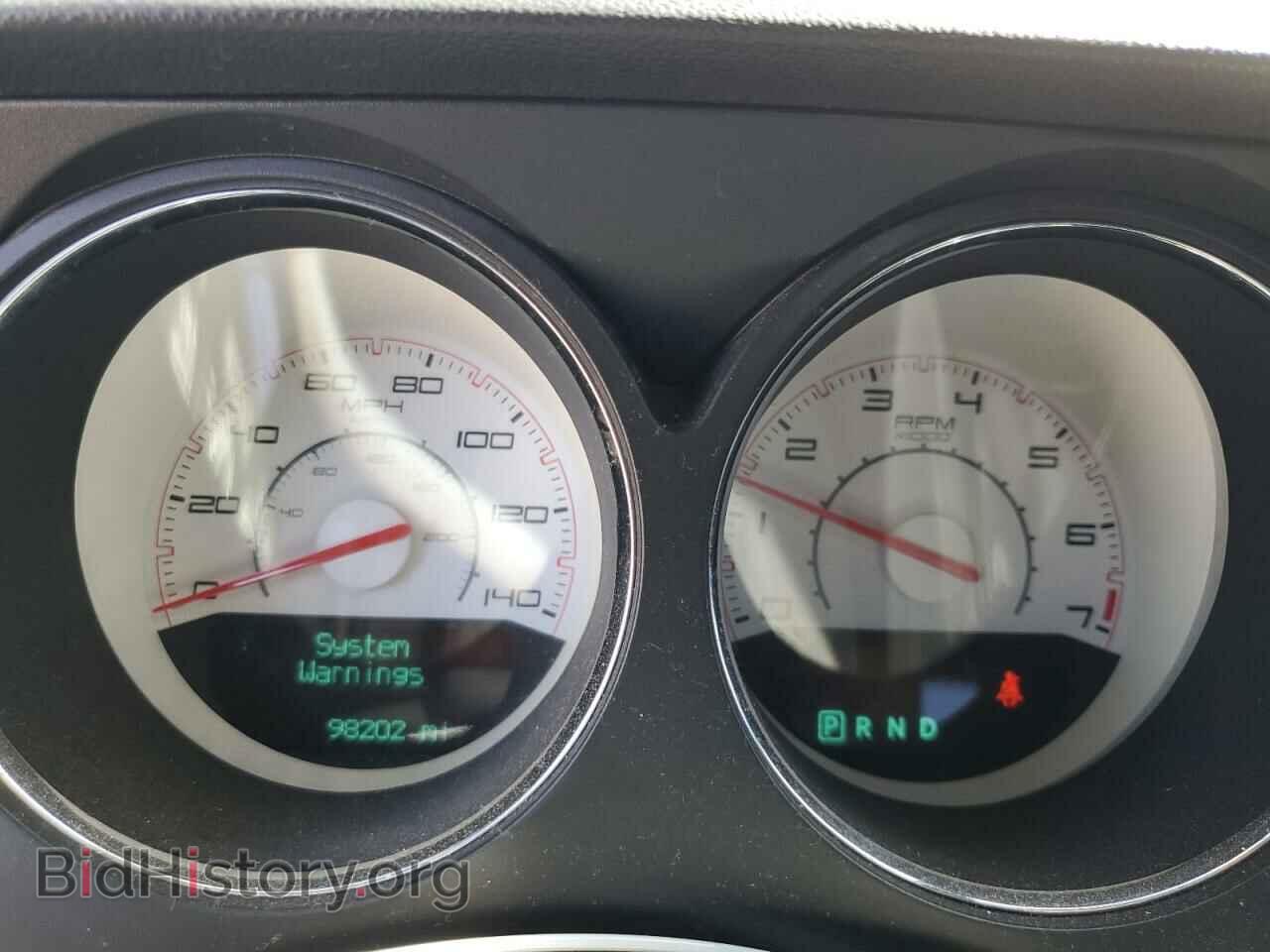2012 DODGE CHALLENGER - VIN: 2C3CDYAG1CH121121 - Photo 9