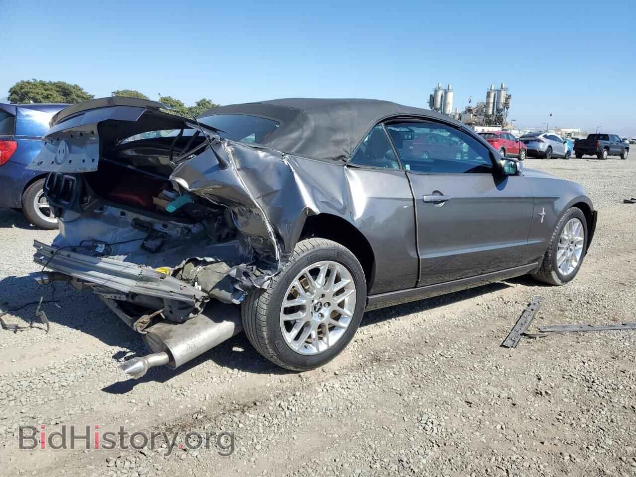 2014 FORD ALL Models - VIN: 1ZVBP8EM4E5294735 - Photo 3