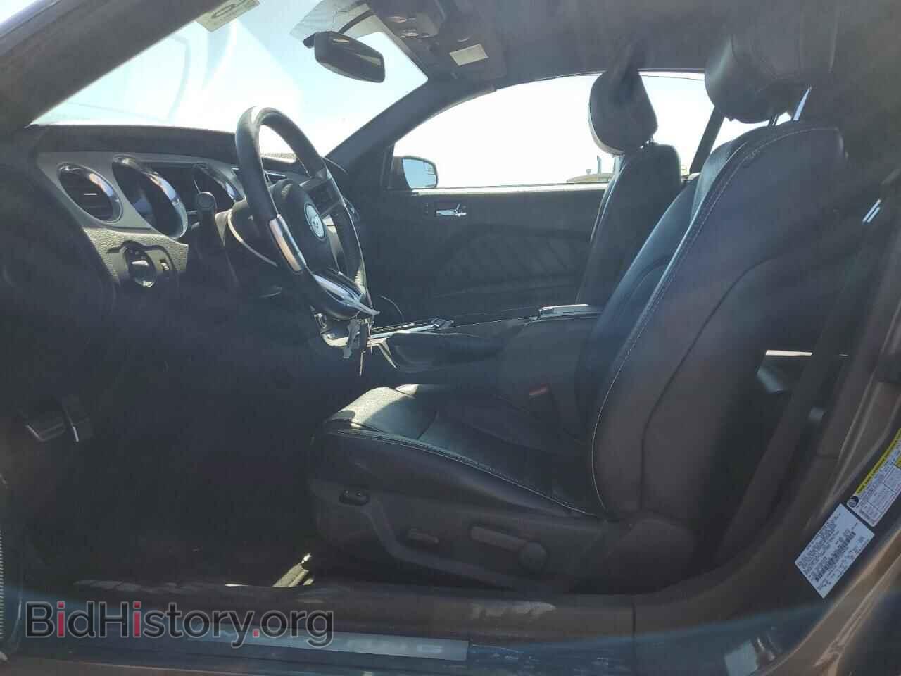2014 FORD ALL Models - VIN: 1ZVBP8EM4E5294735 - Photo 7