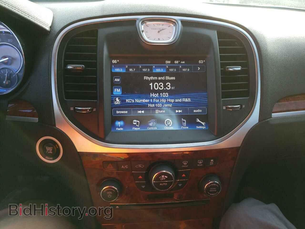 2014 CHRYSLER 300 - VIN: 2C3CCAAG3EH330356 - Фото 9