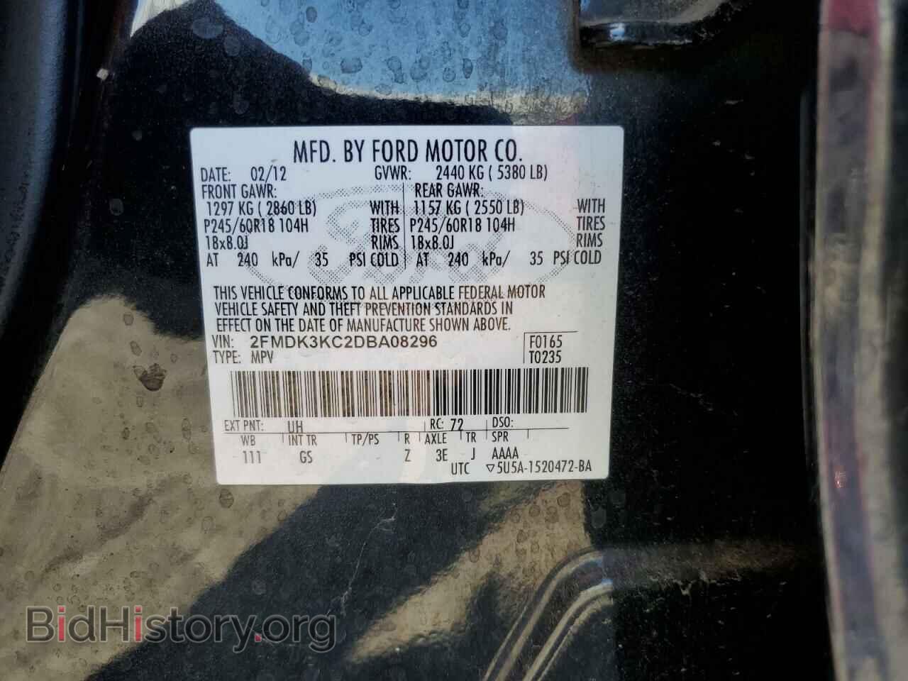 2013 FORD EDGE - VIN: 2FMDK3KC2DBA08296 - Photo 12