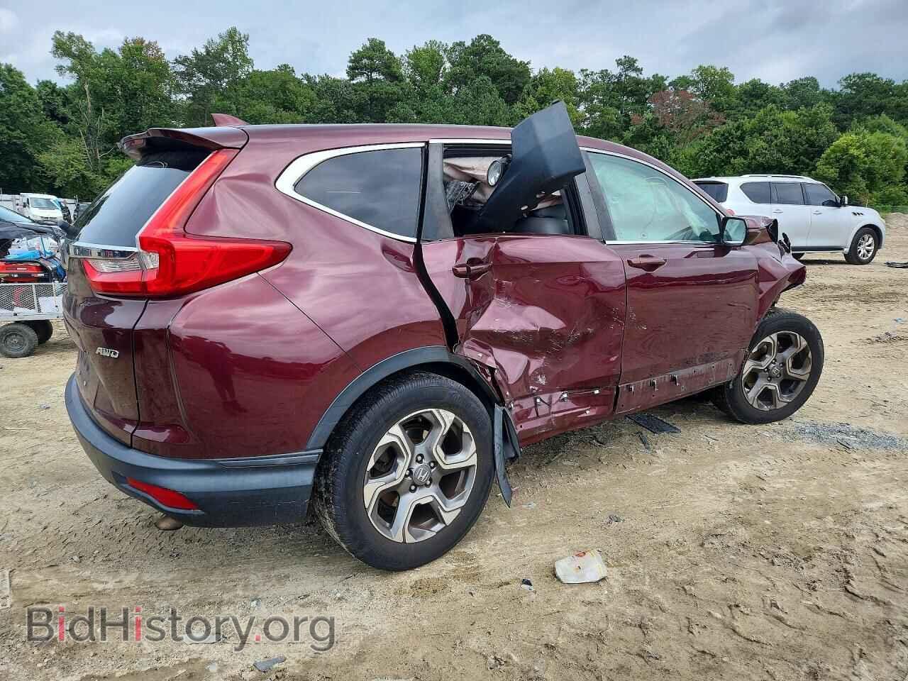 2017 HONDA CRV - VIN: 5J6RW2H85HL010331 - Фото 3