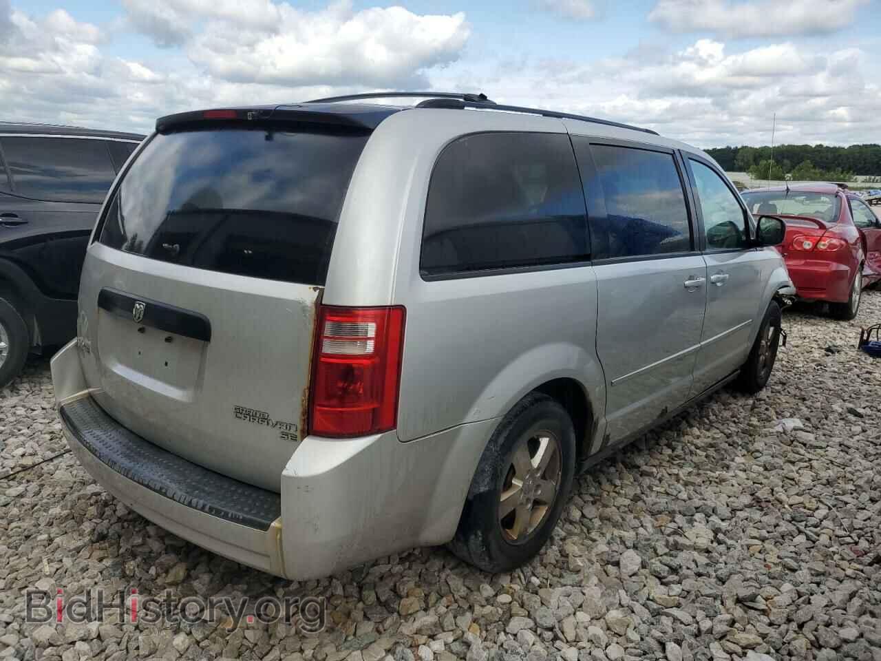 2009 DODGE CARAVAN - VIN: 2D8HN44E19R576475 - Фото 3