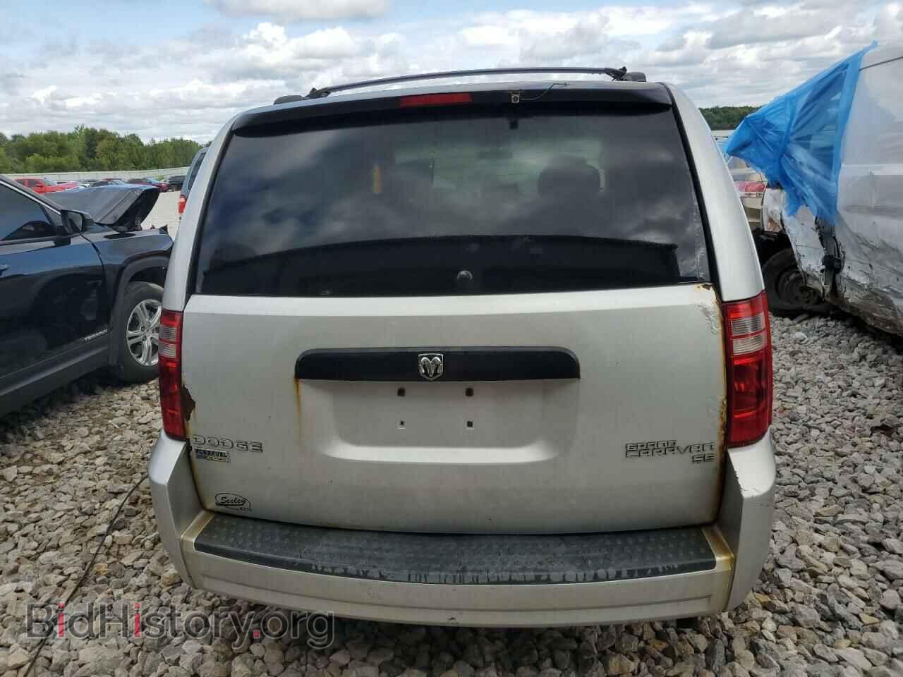 2009 DODGE CARAVAN - VIN: 2D8HN44E19R576475 - Фото 6