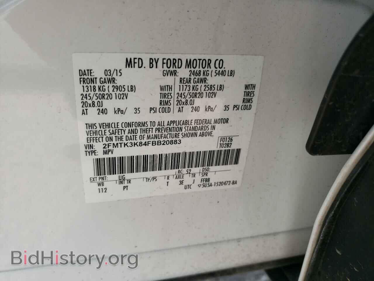 2015 FORD EDGE - VIN: 2FMTK3K84FBB20883 - Photo 14
