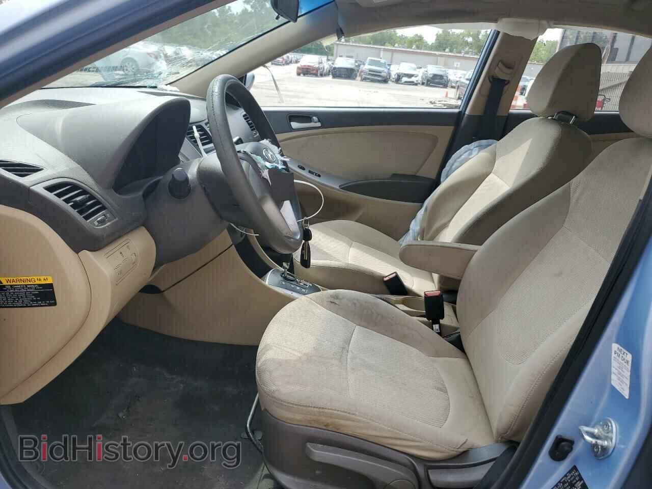 2013 HYUNDAI ACCENT - VIN: KMHCT4AE6DU488645 - Фото 7