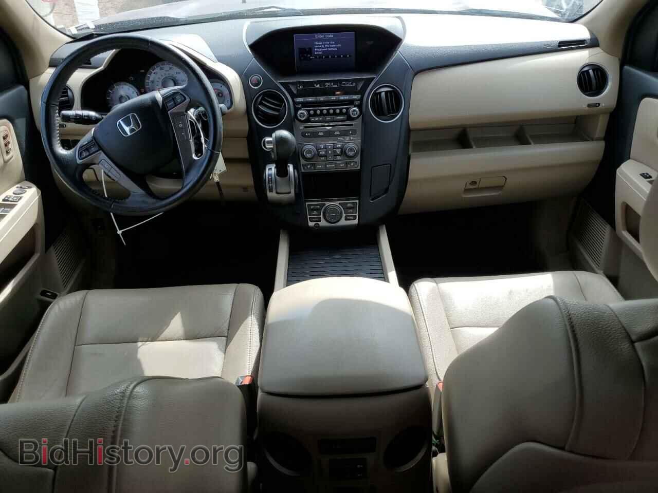 2013 HONDA PILOT - VIN: 5FNYF4H97DB055127 - Фото 8