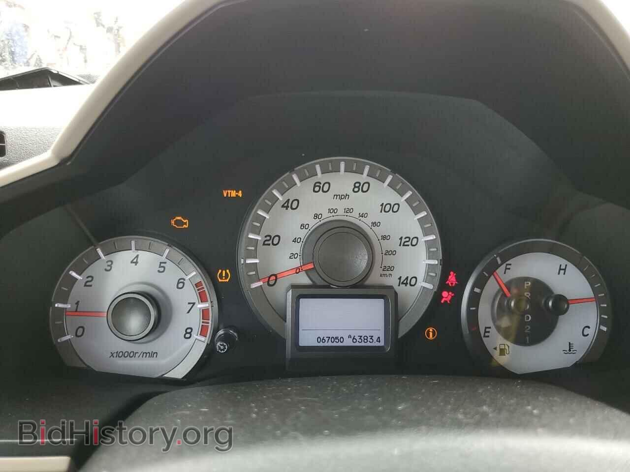 2013 HONDA PILOT - VIN: 5FNYF4H97DB055127 - Фото 9