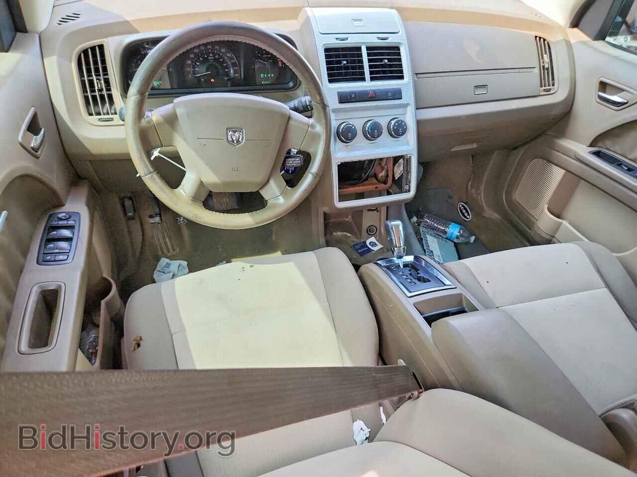 2009 DODGE JOURNEY - VIN: 3D4GG57V99T218725 - Фото 8