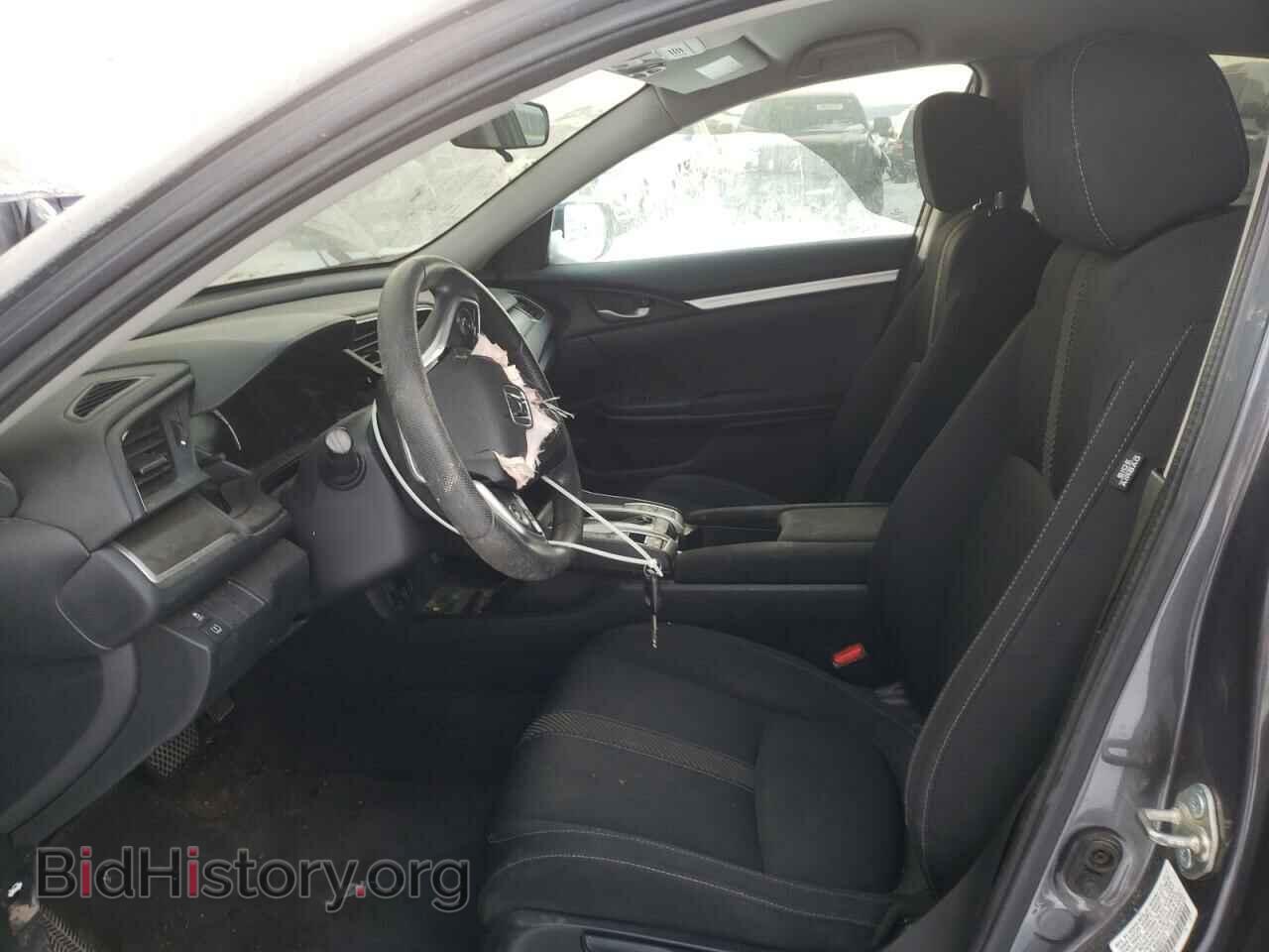 2017 HONDA CIVIC - VIN: 19XFC2F51HE025721 - Photo 7