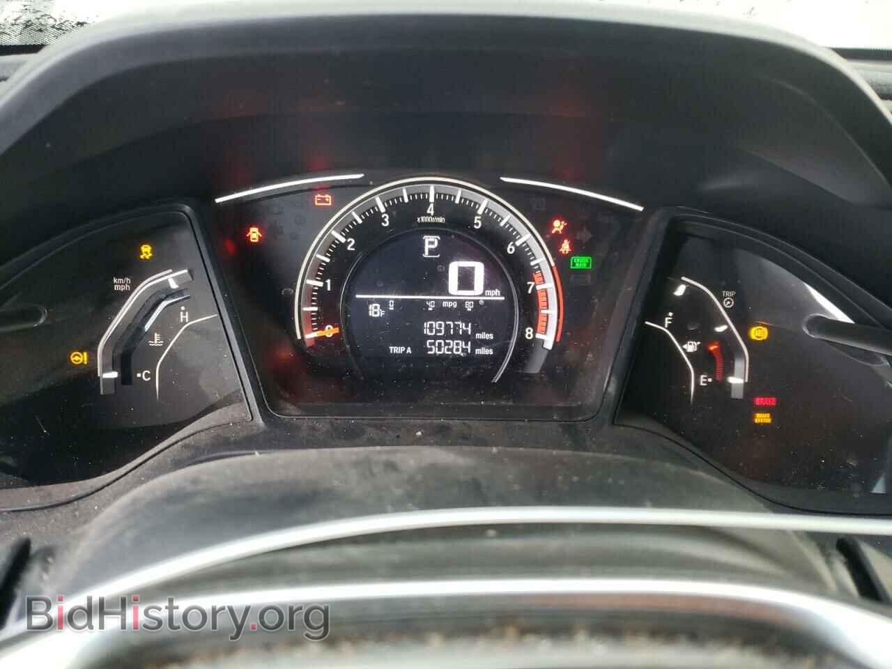 2017 HONDA CIVIC - VIN: 19XFC2F51HE025721 - Photo 9